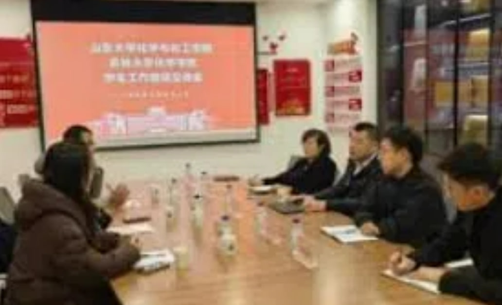 了解全國建筑裝飾網-全國建筑裝飾行業門戶